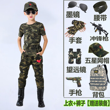 儿童军人套装迷彩服套装男童六一儿童夏装战狼特种兵运动小孩短袖洋气
