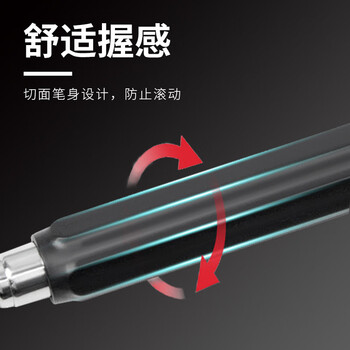 得印伸缩教鞭适用于希沃学习机触控一体机电容屏红外屏通用ipad触屏笔3003 F28黑色1/个