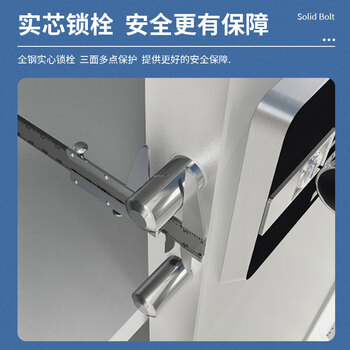 远奥保密柜办公室铁皮柜资料柜文件柜灰白色钢制密码锁档案柜凭证柜 远奥保密柜办公室铁皮柜资料柜文件柜灰白色钢制密码锁档案柜凭证柜