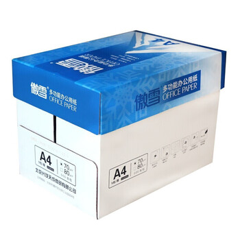 傲雪A4打印纸 70g克500张*5包一箱 热销复印纸 双面草稿纸 整箱2500张