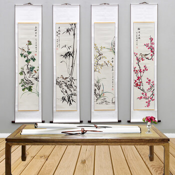 手绘字画国画中堂画 卷轴挂画装饰画 7胡开喜梅兰竹菊四条屏 (每套四