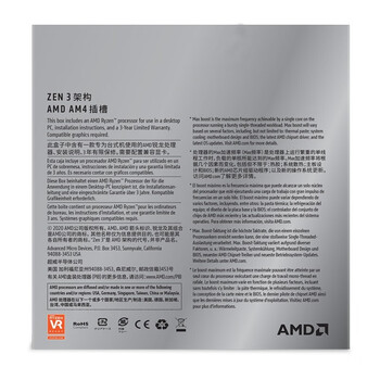 AMD5600处理器好不好优缺点实情？良心评测