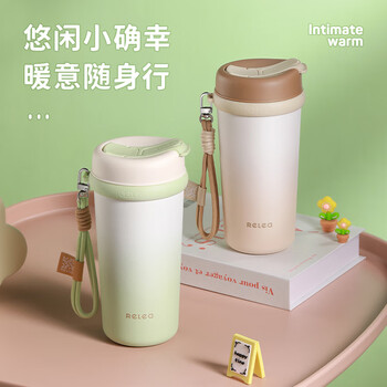 物生物（RELEA）保温杯大容量水杯女士高颜值咖啡杯316L不锈钢学生杯子生日礼物