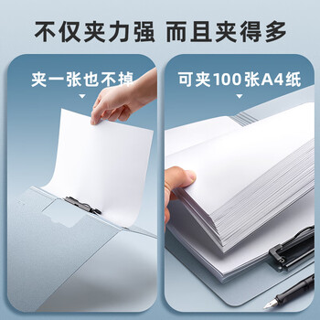 金值 A4文件夹板横式折页板夹单夹资料多功能硬壳会议夹学生试卷夹写字垫板夹合同档案夹子演讲诗朗诵签约夹