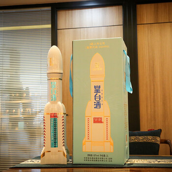 皇台传承天曲号52度浓香型白酒1l*1大容量火箭礼盒装【图片 价格 品牌