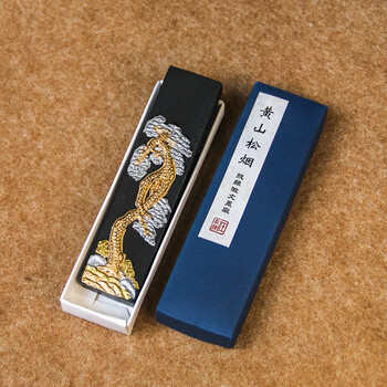 一海堂 文化文房四宝 笔墨纸砚礼盒兼毫狼毫羊毫毛笔 镇尺墨条笔搁 国庆中秋节文房套装 珍藏文房套装（蓝）