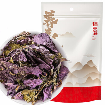 福东海养生茶叶养生花草茶紫苏叶250g