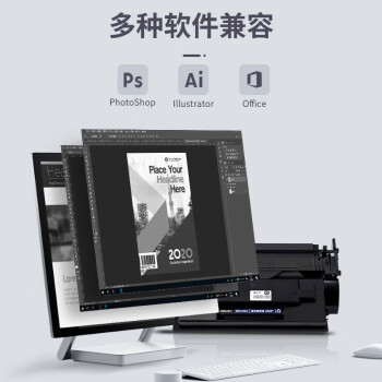 得力(deli)cf228ax硒鼓大容量双支装 适用惠普403d硒鼓 m403dn m403dw m403n m427dw/fdn/fdw打印机粉盒