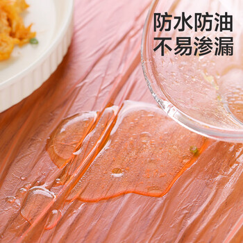 美丽雅一次性桌布加厚30张红色大号 长方形圆形餐桌台布桌垫烧烤野餐