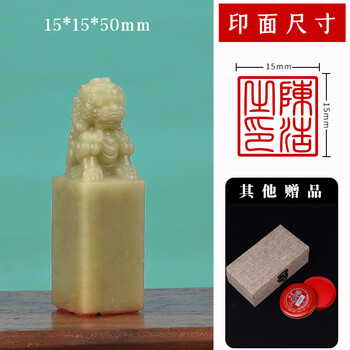 石狮石狮子价格报价行情- 京东