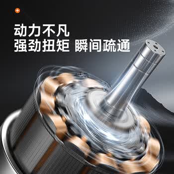 平安大通下水道管道电动疏通机器厨房卫浴堵塞新16.8v一代一钻通1.5米