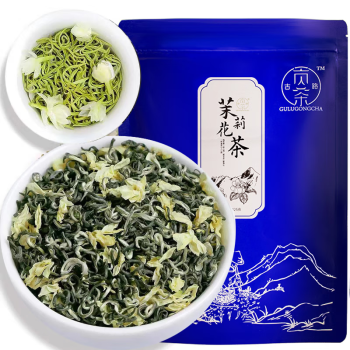 古路贡茶茉莉花茶2023年新茶特级精品浓香型花草茶叶250g袋装花茶 特级茉莉花茶 250g * 2袋