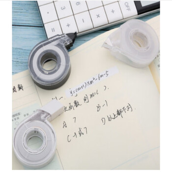 晨光(M&G) ACT54801 本味系列加长修正带改正带考试专用修正带12m 12个/盒 晨光(M&G) ACT54801 本味系列加长修正带改正带考试专用修正带12m 12个/盒