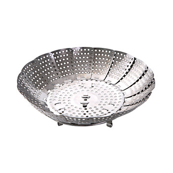 小号家用可伸缩蒸锅篦子圆形蒸盘蒸笼蒸格蒸屉蒸架包子蒸片小号