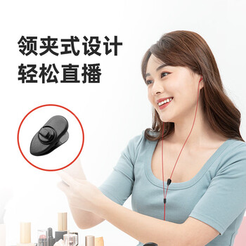 纽曼XL30声卡直播专用监听有线耳机入耳式手机电脑主播专用游戏吃鸡超长3米加长线单插头不带麦