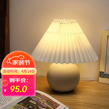 大头人 datouren 欧式台灯卧室床头灯宿舍阅读学习小台灯插电喂奶小夜