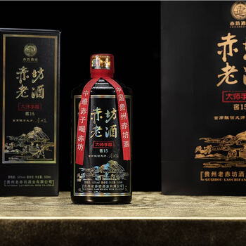 糯红酱酒白酒- 京东