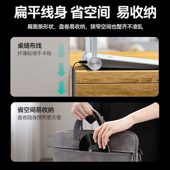 山泽 七类CAT7类扁平网线 万兆网络屏蔽双绞镀金连接线 工程家用电脑宽带成品跳线 黑色10米 CAT-710C 山泽 七类CAT7类扁平网线 万兆网络屏蔽双绞镀金连接线 工程家用电脑宽带成品跳线 黑色10米 CAT-710C