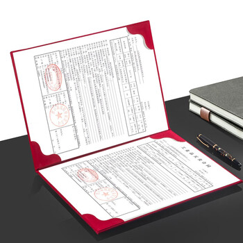 【全网低价】金隆兴 绒面商务签约本签到本 合同夹签约夹 合同本文件夹办公用品 红绒面皮演讲A4资料夹 6692