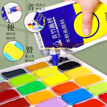青竹画材（CHINJOO）水粉颜料补充包美术生专用绘画广告画500ml大容量袋装水粉颜料浅灰蓝美术写生