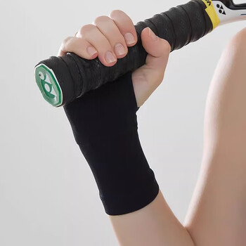 加加林(JAJALIN)菲慕护腕护掌男女运手腕护具护手掌腱鞘妈妈手腕带单只装黑色均码 加加林(JAJALIN)菲慕护腕护掌男女运手腕护具护手掌腱鞘妈妈手腕带单只装黑色均码