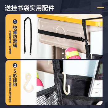 得力（deli）挂书袋课桌书挂袋 升级款交叉收纳书桌挂袋 学生书本收纳神器 加厚款十四层 黑色开学必备