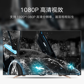 绿联 HDMI转VGA线转换器 高清视频转接头线 电视投影仪显示器线 不带音频口供电口 40253 黑色