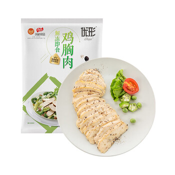 优形蒸鸡胸切片 黑胡椒味 600g 优形鸡胸肉蒸黑胡椒切片味100g 6袋即食高蛋白低脂代餐轻食健身餐 行情报价价格评测 京东