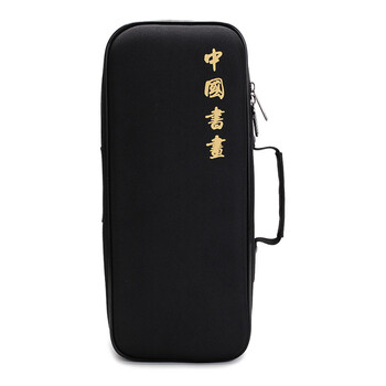 尼尔欣中国书画文房四宝工具包帆布书画毛笔包画家书法家专用背包多