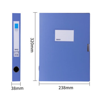 天章(TANGO)加厚a4档案盒35mm文件盒资料盒10只 人事财务合同粘扣收纳保护盒办公文具用品 蓝色 0161