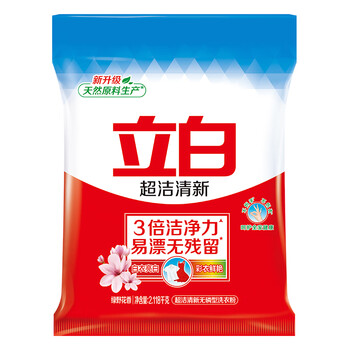 立白超洁清新无磷洗衣粉大袋4.23斤 家庭装低泡易漂 遇水不烫手
