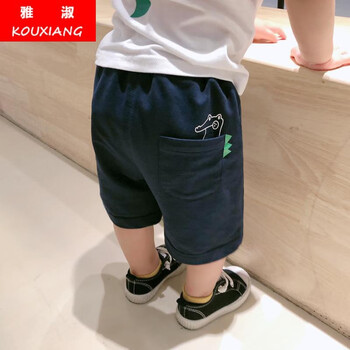 寇翔2022夏季棉男孩宝宝卡通恐龙小童短裤薄款儿童裤子洋气五分裤藏