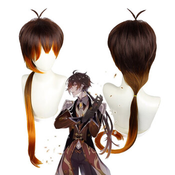 哆璐卡duoluka帝君cosplay服雾都原神cos服装岩套装钟岩王离全套钟离