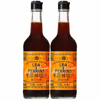 英国原装进口 盛田李派林喼汁290ml 2 黑醋汁辣醋调味汁辣酱油 图片价格品牌报价 京东