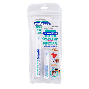 贝克曼博士(Dr.Beckmann)便携去渍笔组合装9ml+4ml 免洗去油污羽绒服干洗剂 配合洗衣液 贝克曼博士(Dr.Beckmann)便携去渍笔组合装9ml+4ml 免洗去油污羽绒服干洗剂 配合洗衣液