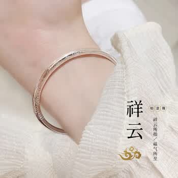 老凤祥999足银祥云手镯女款镯子母节送妈妈婆婆实用生日三八节 用生日