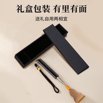 葆氏黑檀木牛角痒痒挠伸缩不求人抓痒神器按摩抓背抓痒挠老头乐礼盒装
