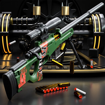 awm抛壳/绿色纹【配长弹夹】d022a