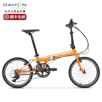 Dahon sp18 store