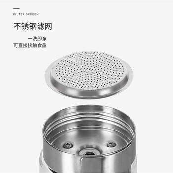 Mongdio双阀摩卡壶家用煮摩卡咖啡壶意式浓缩咖啡机不锈钢透视240ml