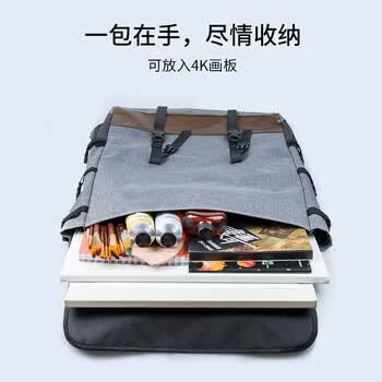 中盛画材素描套装工具折叠画架画板4K写生素描纸初学者素描本学生画袋美术学生画袋炭笔笔帘美术写生艺考