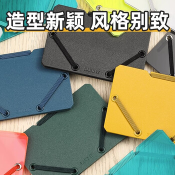 锦宫（KINGJIM） SANDIT 便携大容量名片夹卡片收纳证件银行卡收纳夹名片夹卡套卡包2512蓝色