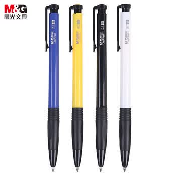 晨光(M&G)文具圆珠笔中油笔0.7mm子弹头软胶握手原子笔按动笔学生办公用品蓝色36支/盒ABPV7502