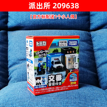tomy多美汽车世界品牌及商品- 京东