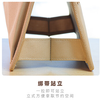 锦宫（KINGJIM）Hutokoro双面收纳便携外出办公可立手提文件架米色HTK100GS-BE