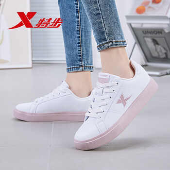 特步(xtep)女鞋板鞋女春季运动鞋小白鞋子女运动休闲鞋学生潮鞋滑板鞋