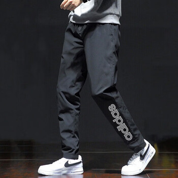 fn2335 adidas
