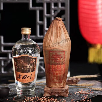 辉导 经典老四川 1973古镇里 42度52度 500ml瓶装 浓香型白酒粮食酒
