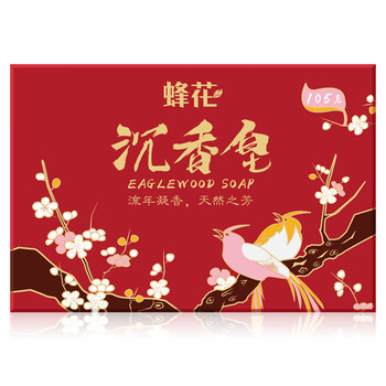 蜂花沉香皂105g*3块香氛皂洁面皂洗脸沐浴肥皂洗手清洁不紧绷男女士用