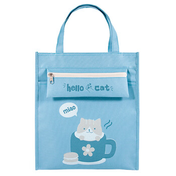 金得利A4高颜值帆布袋美术袋学习袋补习袋小学生手提袋拎书袋初中生补课包帆布包美术包考试袋蓝色DC1920